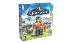 Орихалк