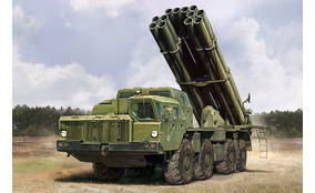 Russian 9A52-2 Smerch-M Multiple Rocket Launcher of RSZO 9k58
