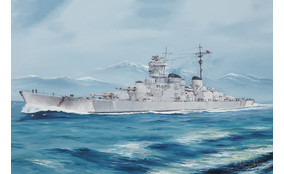 DKM O Class Battlecruiser Barbarossa