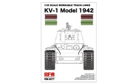 РАБОЧИЕ ТРАКИ ДЛЯ КВ-1 1942 ГОДА