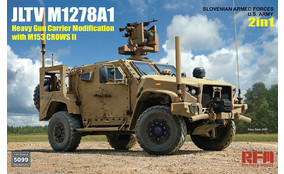 БРОНЕАВТОМОБИЛЬ JLTV M1278A1 С M153 CROWS II