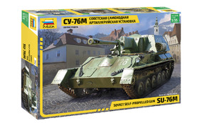 Советская самоходная артиллерийская установка СУ-76М