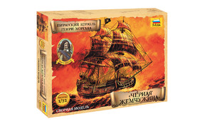 Пиратский корабль Генри Моргана «Чёрная Жемчужина»