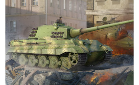 Pz.Kpfw.VI Sd.Kfz.182 Tiger II (Henschel 105mm)