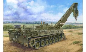 Bergepanzer BPz2 ARV