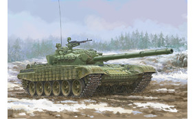 Soviet Type 72 Ural with Kontakt-1 Reactive Armor