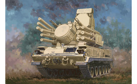 ZPRK DB 96K6 Pantsir-S1 (Tracked)