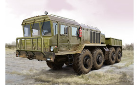 KZKT-74282 Heavy Tractor