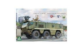 КАМАЗ «Тайфун-К» с RP-377VM1 и модулем RCWS Arbalet-DM