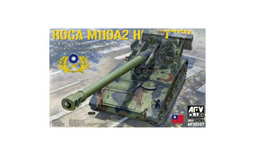 ROCA M110A2 Howitzer M110A2 203mm