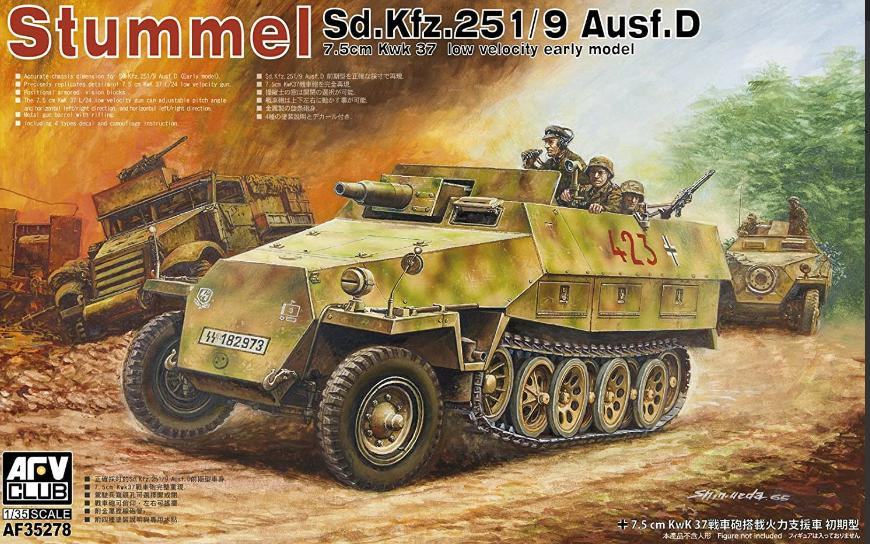 Sd kfz 251 1 35. SD.KFZ.251/9. Полугусеничный БТР SD.KFZ 251. SD.KFZ. 251. SD. KFZ.251/2.