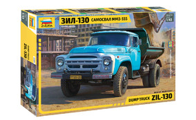 Самосвал ММЗ-555 на ЗИЛ-130