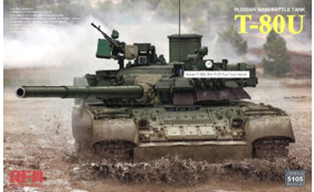 Type 80U Russian Main Battle Tank