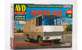 Фургон-рефрижератор IKARUS-404