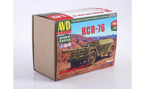 Лекгая САУ КСП-76