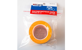 Маскировочная лента 40 мм.