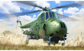 Вертолет Mu-4AV Hound