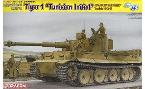 PzKpfw.VI Ausf.E Sd.Kfz 181 Tiger 1 