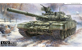 Tип 90 (Mod. 1992) Russian Main Battle Tank