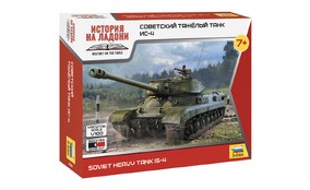 Советский тяжелый танк ИС-4