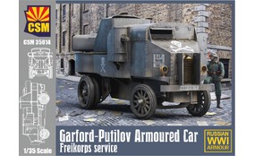 Garford-Putilov Armoured Car Freikorps Service