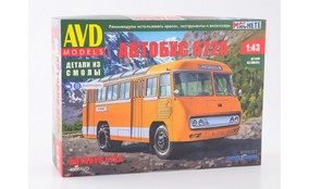 Грузовик МРС 1-52
