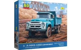 ЗИЛ-ММЗ-4502 самосвал
