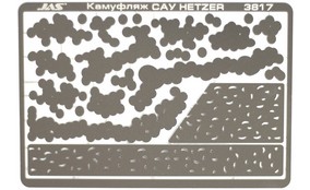 Трафарет камуфляж САУ HETZER Вторая мировая война