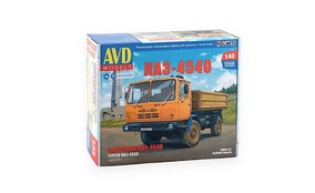 Самосвал КАЗ-4540