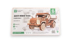 Самосвал ММЗ-555
