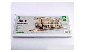 Тепловоз ЧМЭЗ (конструктор из дерева)