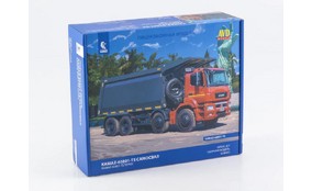 КАМАЗ-65801-Т5 самосвал
