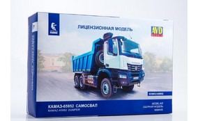 КАМАЗ-65952 самосвал