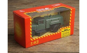 ЗИС-5 БЗ-39М