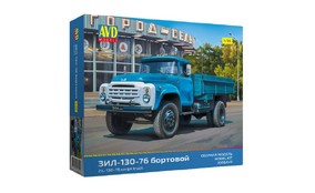 ЗИЛ-130-76 бортовой