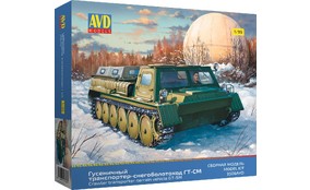Гусеничный транспортер-снегоболотоход ГТ-СМ