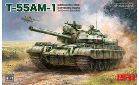 Type 55AM-1 Main Battle Tank w/ workable tracks