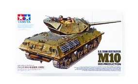 U.S. Tank Destroyer M10 Mid Production