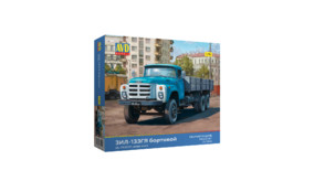 ЗИЛ-133ГЯ бортовой